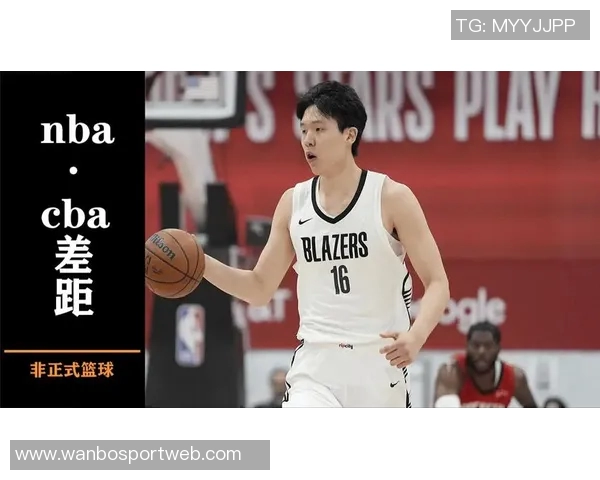 媒体人分析杨瀚森CBA防守能力在NBA面临犯规挑战